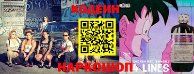 марки nbome Бузулук