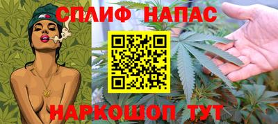 марки nbome Бузулук