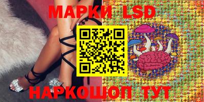 первитин Бугуруслан