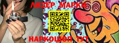 первитин Бугуруслан
