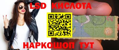 первитин Бугуруслан
