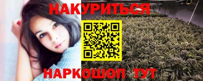 первитин Бугуруслан