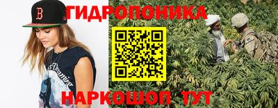 первитин Бугуруслан