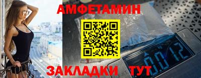 марки nbome Бузулук