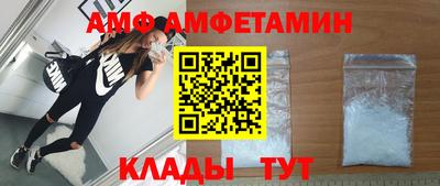 марки nbome Бузулук